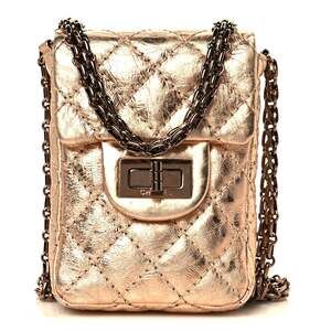 Chanel Metallic Aged Calfskin Quilted #231429C17B